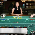 Baccarat Variance Explained Guide 2026