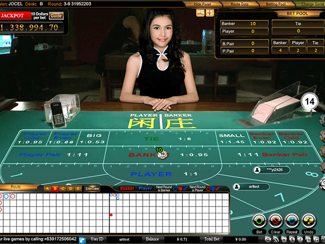 Baccarat Variance Explained Guide 2026